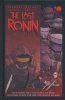 TEENAGE MUTANT NINJA TURTLES THE LAST RONIN THE COVERS HC [9781684059973]